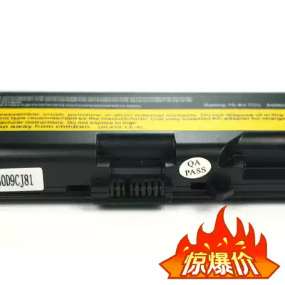 New for Lenovo e40 sl410 e420 e520 t410 sl410k laptop battery