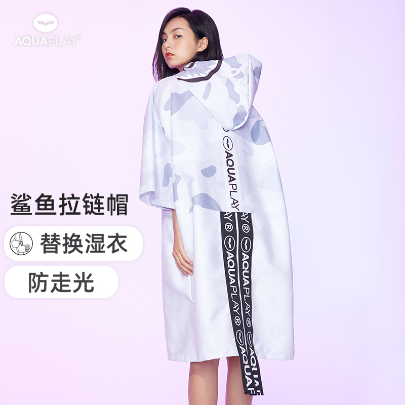 White Shark Windproof Diving Poncho for Women 2026 Popular Cold-Proof Clothing Swimming Winter Training Bathrobe Quick-Drying Towel Clothing Swimsuit