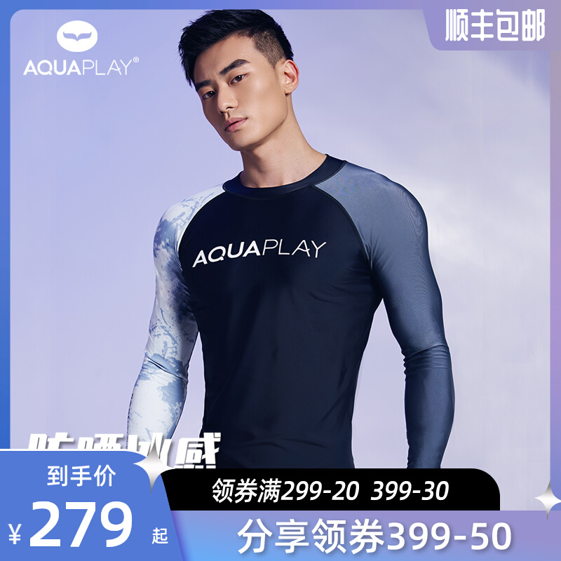 AquaPlay Two-piece Diving Suit Male Sunscreen Swimsuit Quick Dry Professional Surf Wear Long Sleeve Jellyfish Drivewear