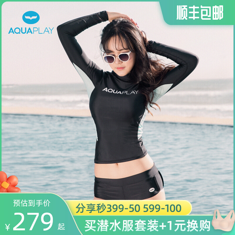 Aqua Play Wetsuit Woman Two-piece Snorkeling Suit Drifted Long Sleeve Winter Swimming Swimsuit Sunscreen Quick Dry Jellyfish
