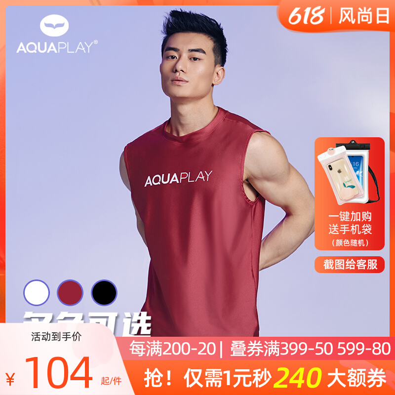 AquaPlay Swimsuit Men's Defense Amphibious Vest Swimming Gear Professional Surf Wear