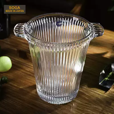 Household ice bucket Imported size crystal glass carved ice bucket Bar ice bucket Ice bucket Banquet champagne bucket