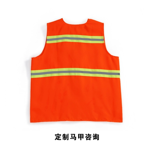 Летний тонкий светоотражающий лонгслив для работы, короткий рукав