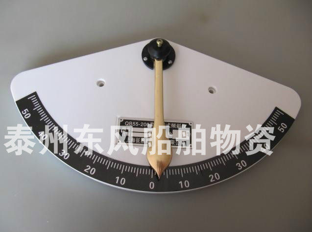 QB55-200 Marine pendulum inclinometer fishing boat inclinometer small boat inclinometer 370242