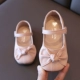 Розовый