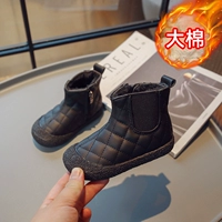 Черный (большой хлопок)