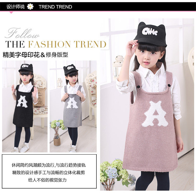 Pull fille - Ref 2105377 Image 22