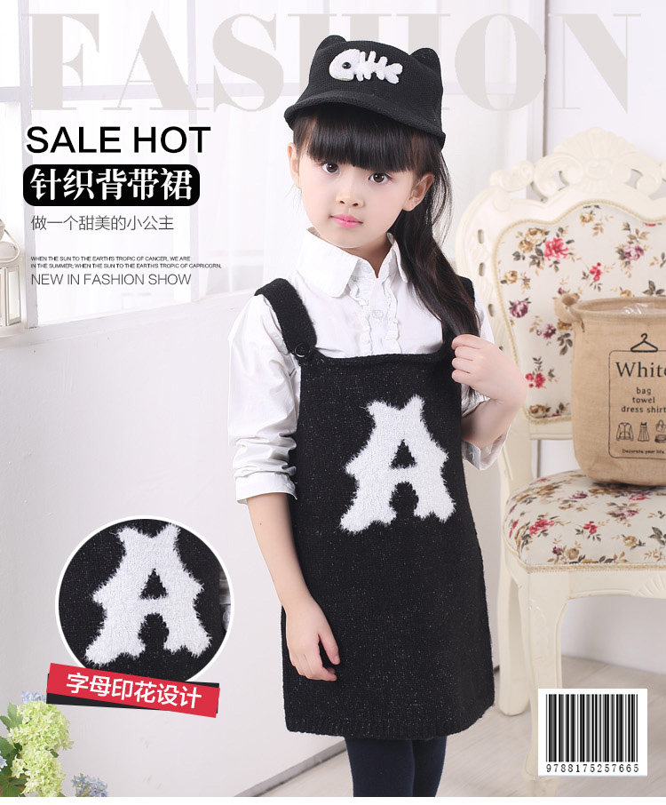 Pull fille - Ref 2105377 Image 21