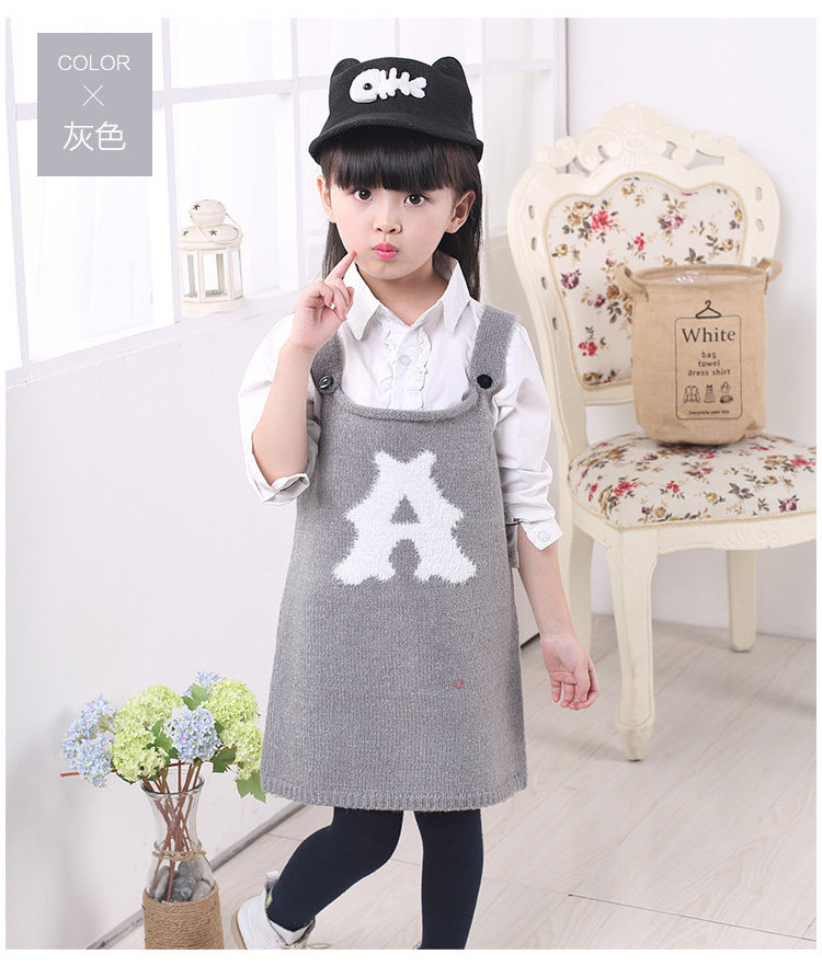 Pull fille - Ref 2105377 Image 35