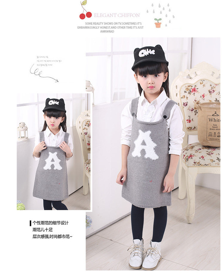 Pull fille - Ref 2105377 Image 38