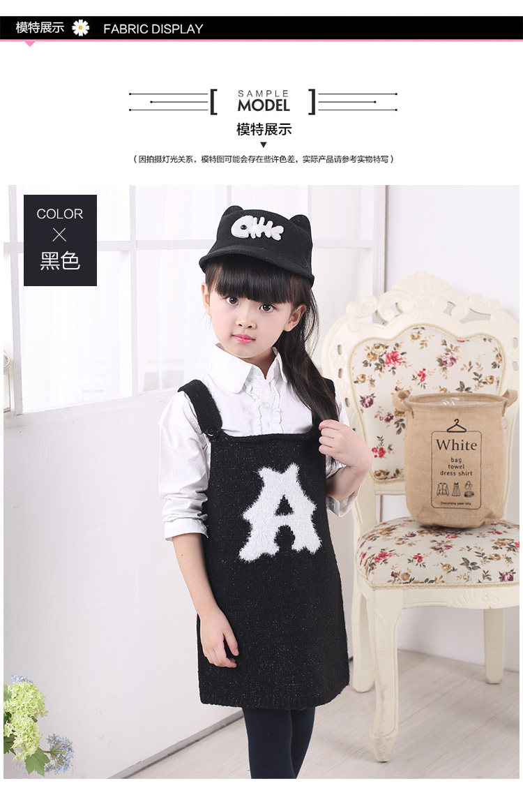 Pull fille - Ref 2105377 Image 27