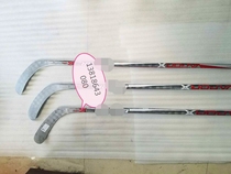 Bauer 1x 2017 ice hockey stick roller skating stick hockey stick