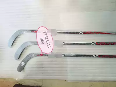 Bauer 1x 2017 Ice Hockey Roller Hockey Club