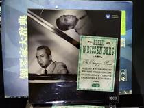 Out of print Warner 6790862 Weissenberg Wiesenberg ICON Recording set 10CD