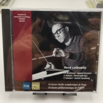 Limited Edition CDSMBA144 Rene Leibowitz Egmont Overture Schubert Gasden