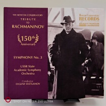 SMCCD0326 Rage Symphony No. 3 Svetlanov Svetlanov