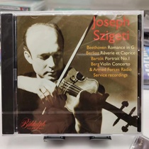 In stock BIDD85045 Szigeti AFRS and unreleased recordings