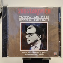 OVC8077 Lao Xiao Piano and String Quartet Shostakovich and Beethoven Op 57