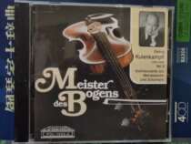  Special Spot Podium POL-1022 KULENKAMPFF KULENKAMPFF Vol 5