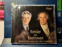 Special out-of-print Biddulph 80201 Kreisler Chrysler Bei Xiaolo Episode