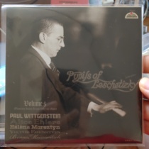 SKRP78009 Leschetizky’s Students Volume 5 Moisevic et al.