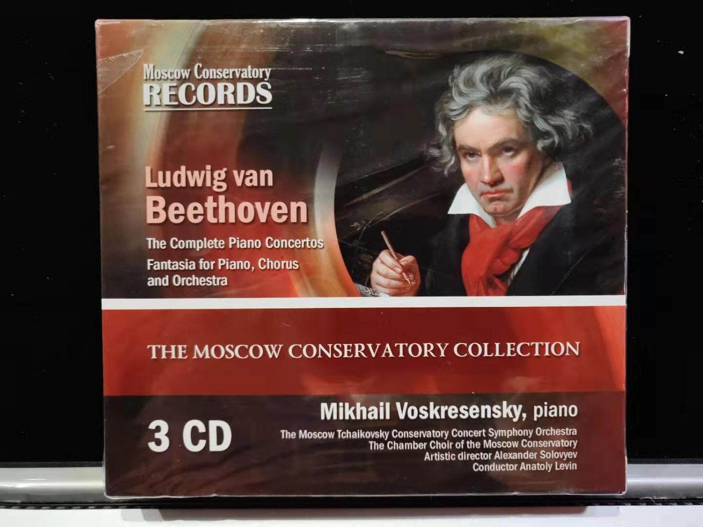 SMCCD0267-269 The Complete Works of Mikhail Voskresensky 3CD