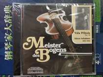 Special spot Podium POL-1010 Prihda Prihoda Vol 10