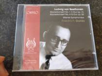 Orfeo C745071B Gulda Gulda Beethoven first fourth Steel Association