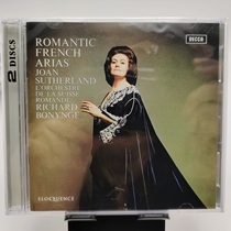 Now ELQ4844321 Joan Sutherland French Romantic Aria 2CD