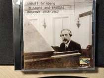 Arbiter 146 Samuil Feinberg Feinberg Moscow Recording Special Price Out of Print Defects