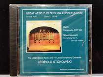 SMCCD0030 Stokowski Stokovsky Moscow Live First