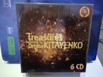 Special MELCD1002320 Treasures of World Music Kitayenko 6CD