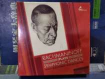 Now Marston 53022-2 Rachmaninov conducting symphonic dance Rachmaninoff 3CD