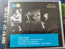  Special Offer CDSMBA035 Ousset Lefebure Erlih Doukan etc 2DVD 4CD