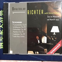  ERR Classic ER 10050-05 Richter and Mrs Richter Live recording in Moscow
