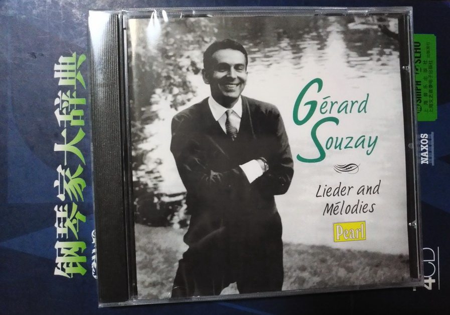 Pearl-GEM0063 Gerard Souzay-Lieder and Melodies