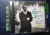 Pearl - GEM0063 Gerard Souzay - Lieder and Melodies