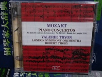 APR5640 Mozart - Piano Concertos Nos 24 25 Valerie Tryon
