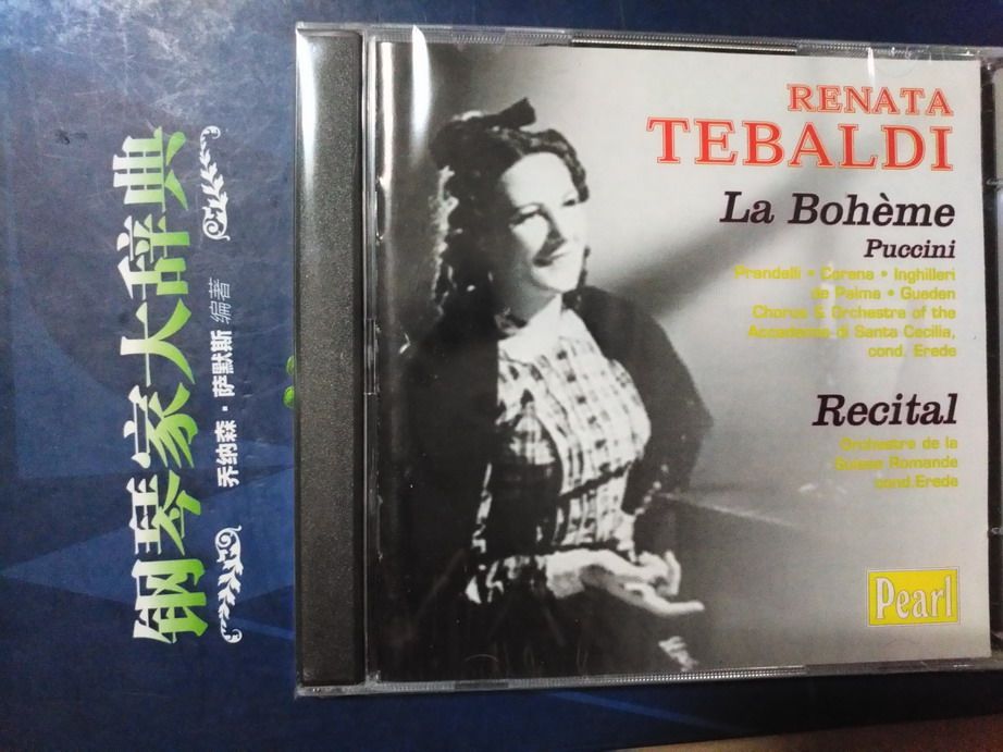 Pearl-GEMS0165 Tébaldi Tebaldi Bohemians of the Psali 