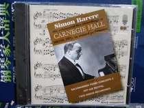 APR5625 Carnegie Hall Live Recording Vol 5 Simon Barere Simon Barrell