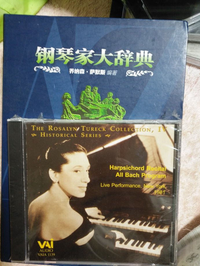 VAI VAIA 1139 Tureck Turek Fourth set CDR