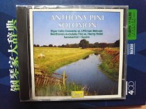 Pearl GEM0143 Anthony Pini Solomon Elga Beethoven