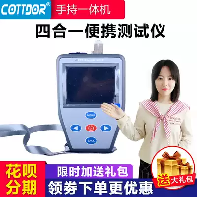 Double 11 Special version OTDR optical time domain reflectometer fiber optic cable breakpoint loss length Mini Portable tester