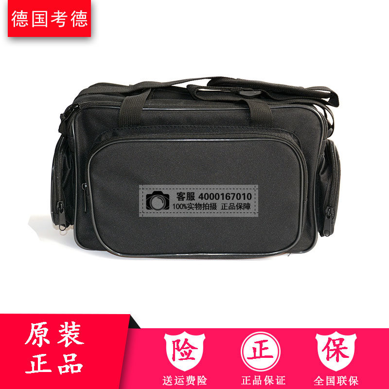 Fiber fusion machine OTDR tester portable kit abrasion resistant waterproof earthquake-proof bag suitable for multiple melting fiber machines