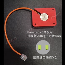 FANATEC pedal v3 sensor enhancement