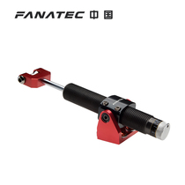 (FANATEC licensed)The new ClubSport Pedals V3 Damper Kit