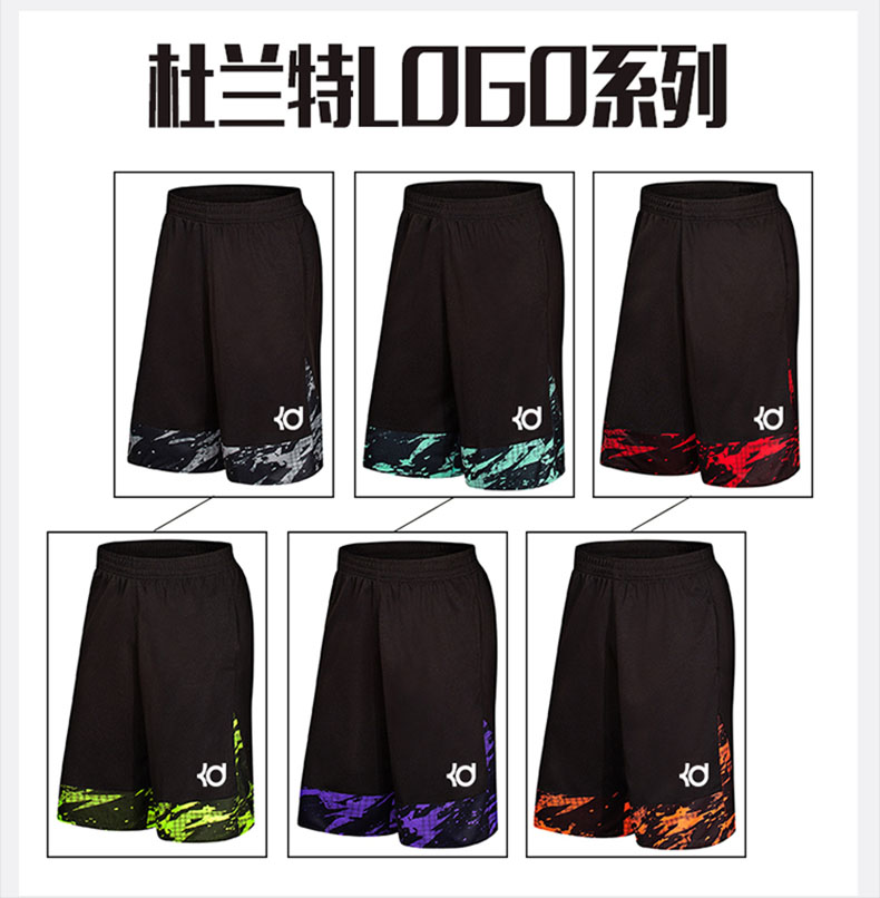 Thể thao quần short nam tập thể dục chạy lỏng nhanh khô năm quần mùa hè phần mỏng đào tạo marathon quần short bóng rổ quần short nữ the thao