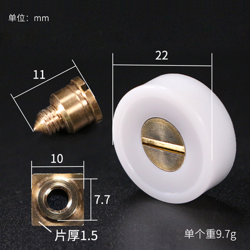 Old-fashioned aluminum alloy push-pull screen door and window pulley U rail roller screen window copper core wheel European screen window wheel accessories