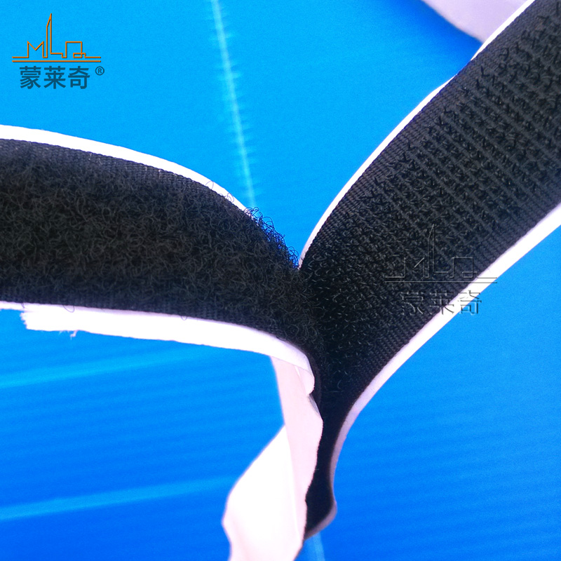 Invisible Window Screen Sticky cingulum DIY gauze Magic sticker Double face with backgum sewing Supplies accessories Black buckle lap 2CM