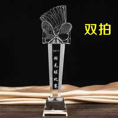 Badminton Crystal Trophy Glass Trophy Colored Trophy Screen Hollow Metal Trophy Iceberg Pickling
